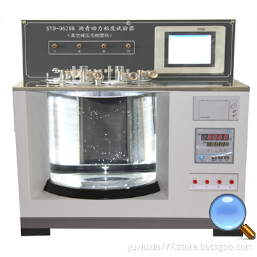 GD-0620B Bitumen Dynamic Viscometer